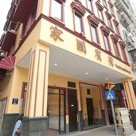 Perfect Family Inn